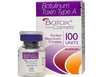 Botoks Estetik Tedavisi Botulinum Toksin Enjeksiyonu